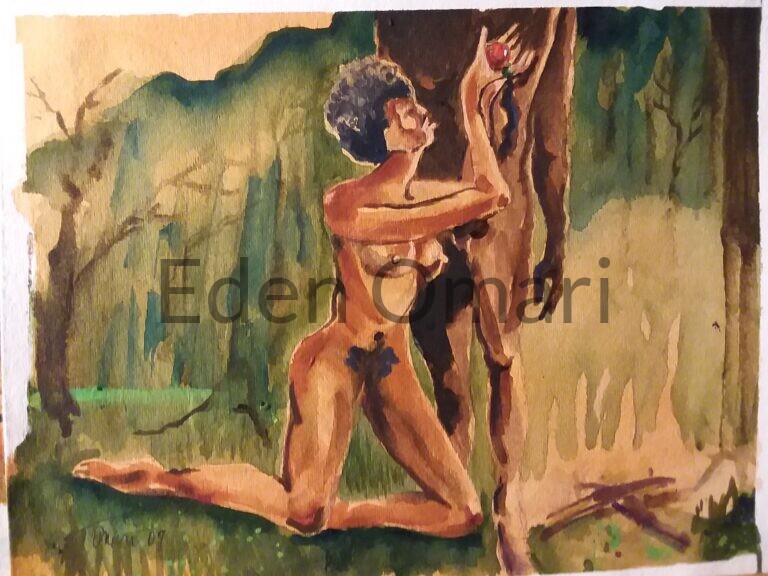 Adam and Eve The Beginning 8×10 NFS 07300733